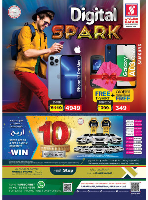 Digital Spark