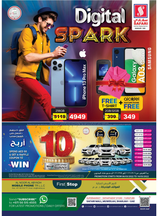 Digital Spark