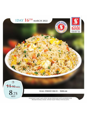Wednesday Offers