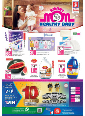 Amazing Deals