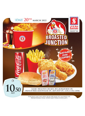 Sunday Offers