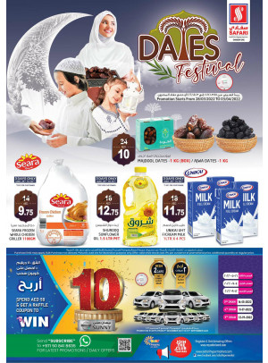 Amazing Deals