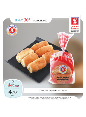 Wednesday Offers