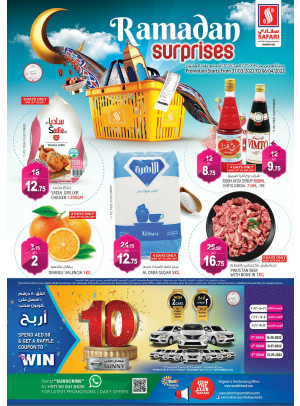 Ramadan Surprises