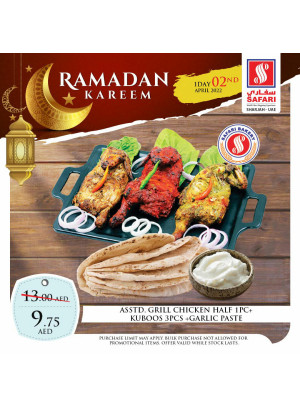 Saturday Offers