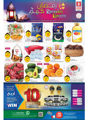 Ramadan Offers