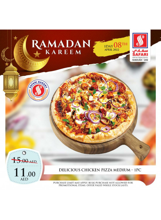 Friday Offers