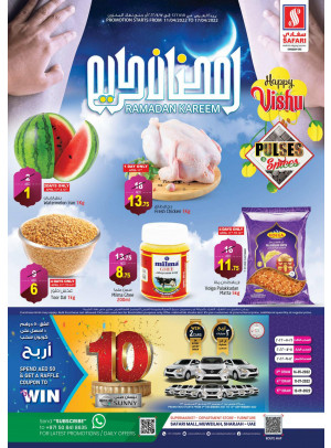 Ramadan Surprises