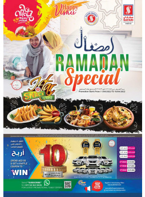 Special Offers
