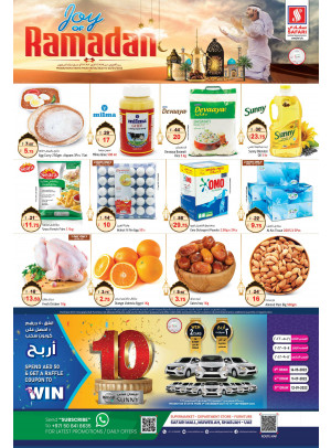 Joy of Ramadan