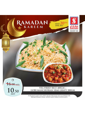 Wednesday Offers