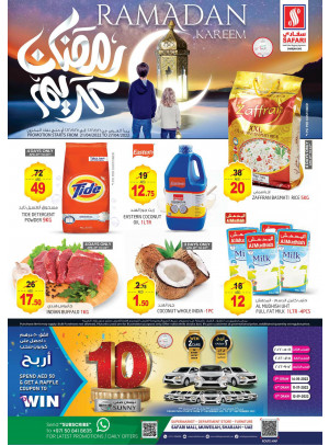 Ramadan Offers
