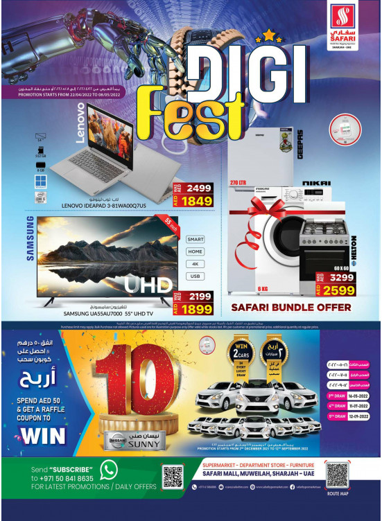 Digi Fest