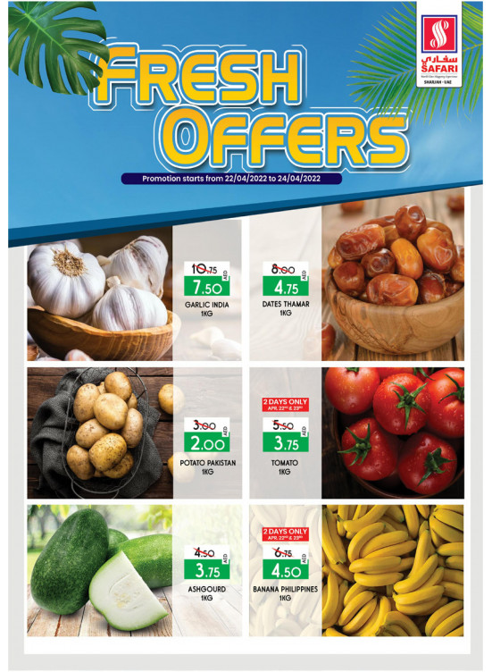 Fresh Offers