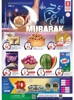 Eid Offers