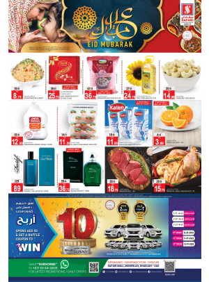 The Big Eid Deals