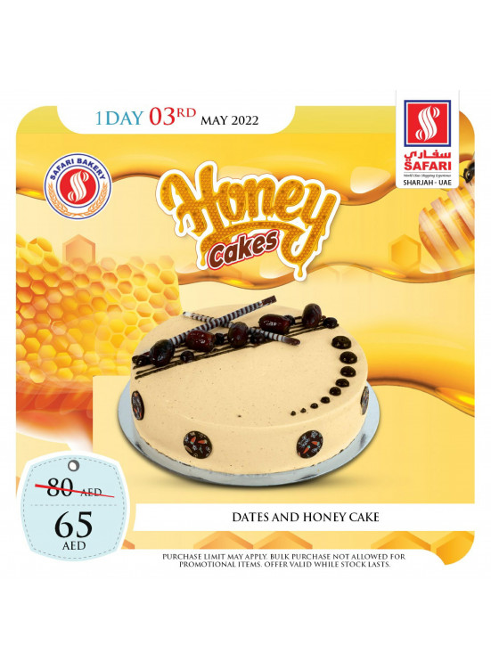 Tuesday Offers
