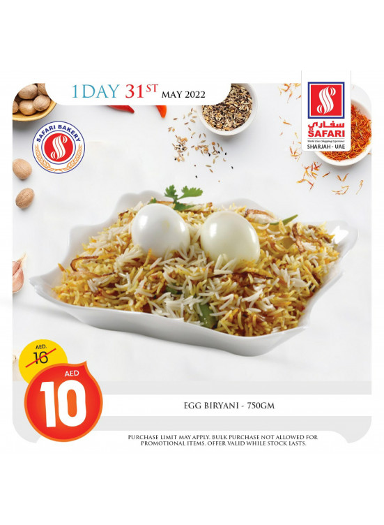 Tuesday Offers