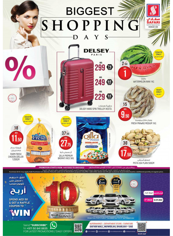 Shopping Deals