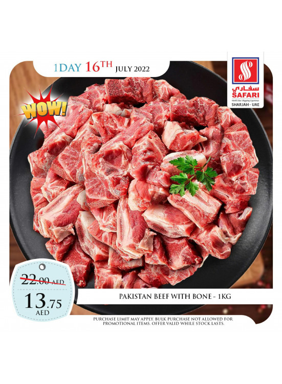 Saturday Offers