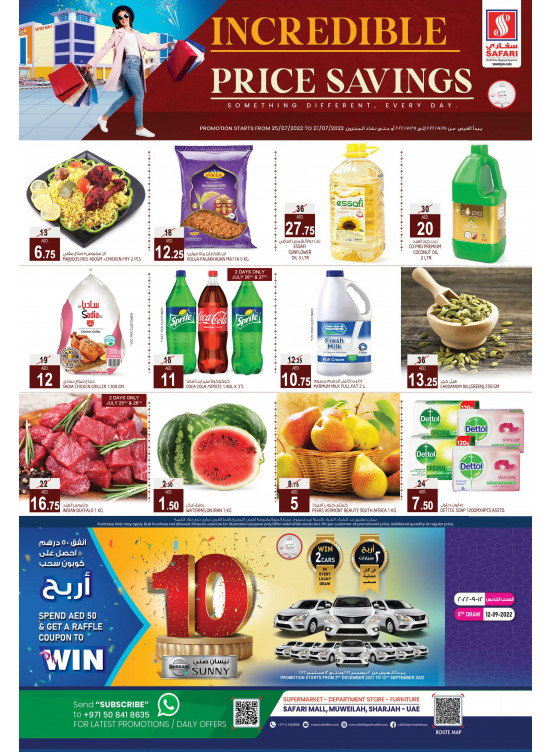 Big Savings