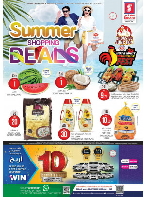 Summer Deals