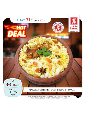 Sunday Offers
