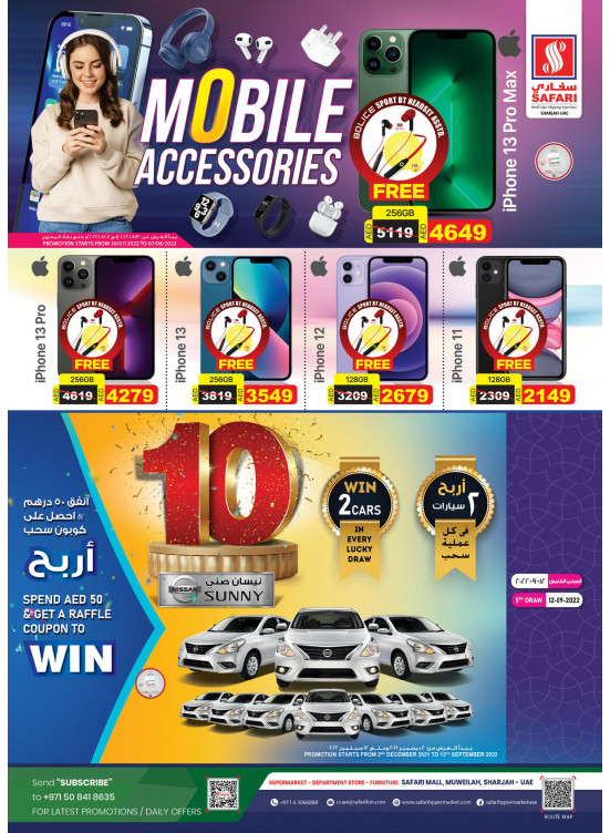 Amazing Deals