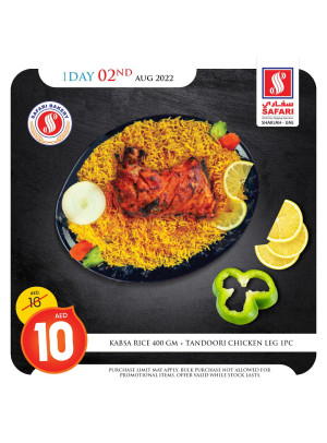 Tuesday Offers