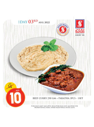 Wednesday Offers