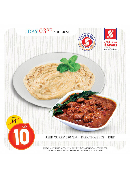 Wednesday Offers