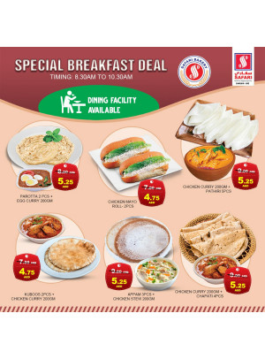 Tuesday Offers