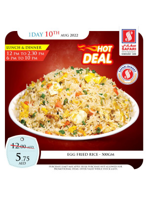 Wednesday Offers