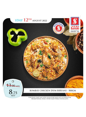 Friday Offers