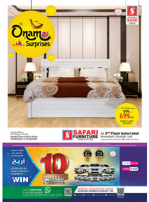 Onam Surprises