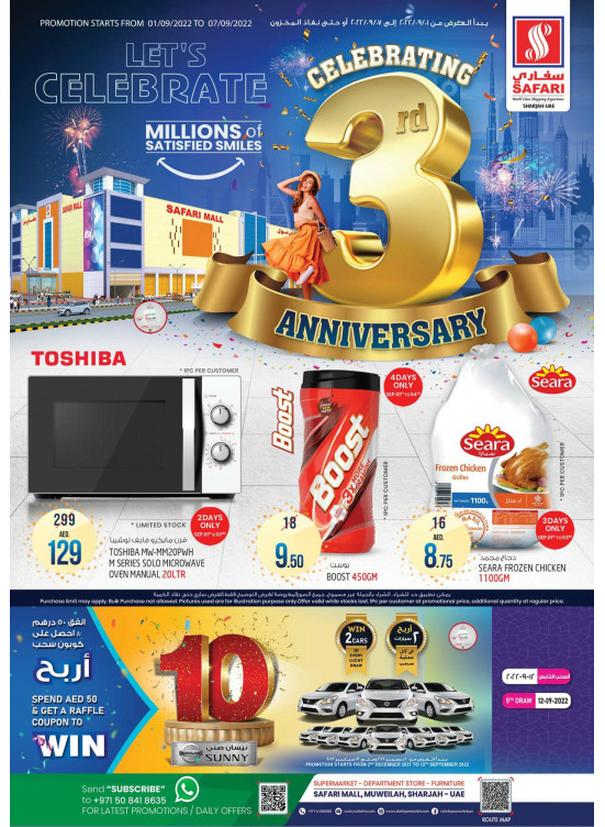 Anniversary Offers