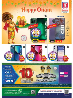 Onam Deals