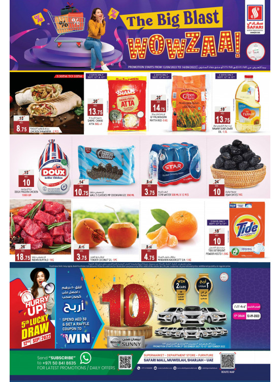 Big Deals