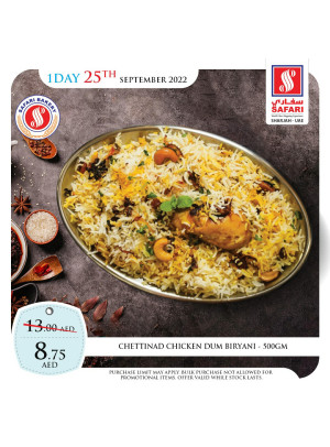 Sunday Offers