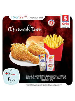 Tuesday Offers