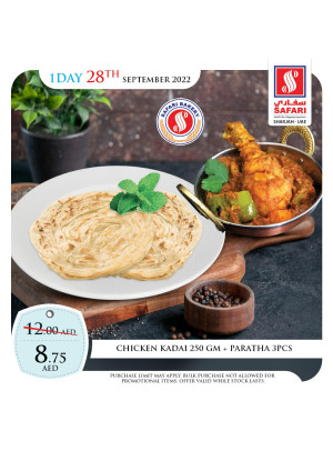 Wednesday Offers