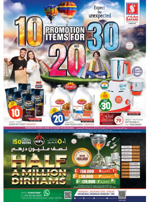 10, 20 and 30 AED Offers