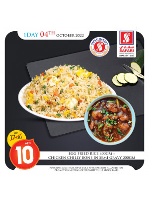 Tuesday Offers