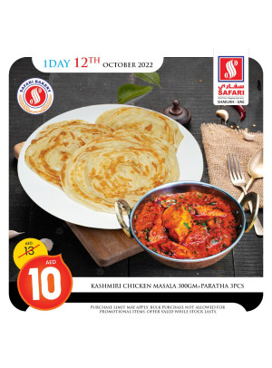 Wednesday Offers