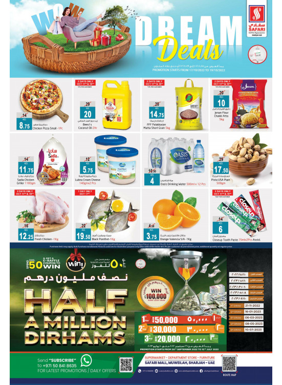 Big Deals