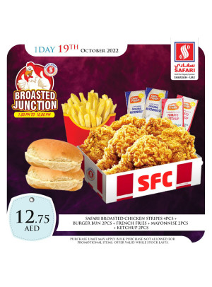 Wednesday Offers