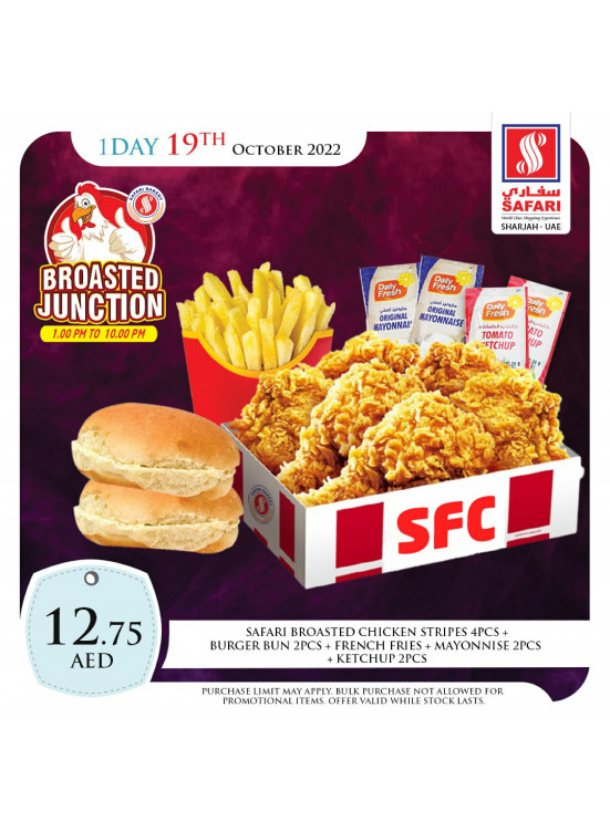 Wednesday Offers
