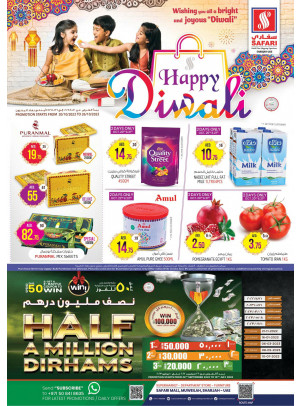 Diwali Offers