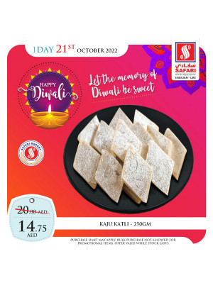Friday Offers