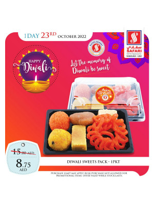Sunday Offers
